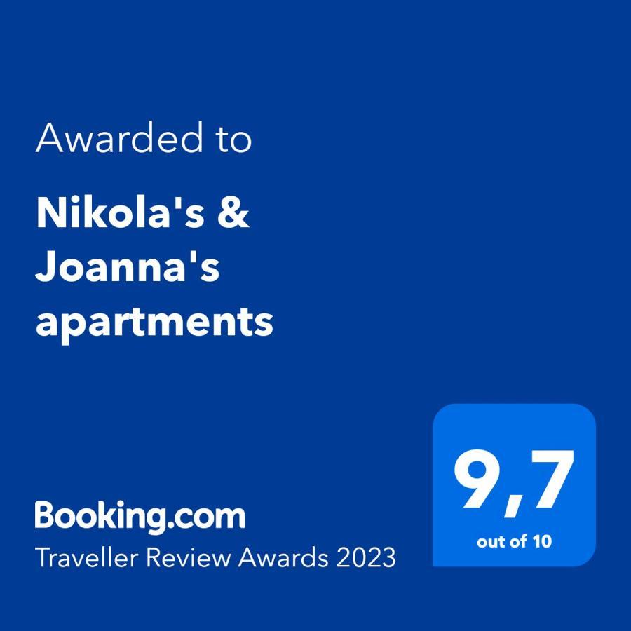 Nikola'S & Joanna'S Apartments Argostoli  Buitenkant foto